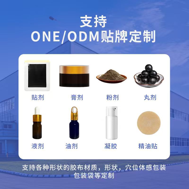 20 paste light body beautiful  - Health & Wellness Là Gì 评论和价格